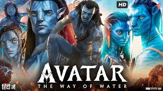 Avatar Full Movie In Hindi  Sam Worthington Zoe Saldana Sigourney Weaver  Review amp Facts HD [upl. by Aziram]