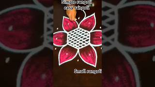 Rangolisimple rangoli design smallrangoli  padikollam  muggulu art 2024trends [upl. by Alset]