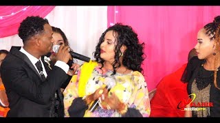 FARXIYA FISKA amp CABDIRAXMAAN ODAY  BUSTAHA SOO DHIGO AGTAYDA  2018 LIVE FISKA SHOW HARGEYSA [upl. by Colton198]