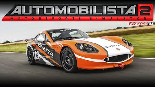 Automobilista 2 PGT Ginetta GT5 Challenge 2024 1й этап Oulton Park International 2024 [upl. by Lukas806]