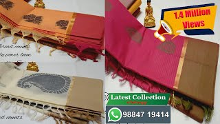 Pure Cotton Sarees  100 count Pure cotton Saree with running blouse [upl. by Pelagi]