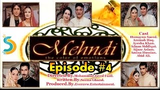 Sajjad AGul Mohammad javed Fazil Ft Humayun Saeed  Mehndi Drama Serial  Episode  4 [upl. by Eiramac693]