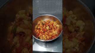 💥காலிஃப்ளவர் கூட்டு  cauliflower Kot comedy 💥 [upl. by Nowd663]