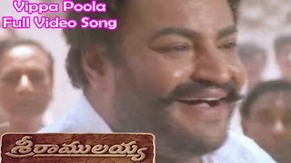 Vippa Poola Full Video Song  Sri Ramulayya  Mohan Babu  Soundarya  Harikrishna  ETV Cinema [upl. by Miller416]