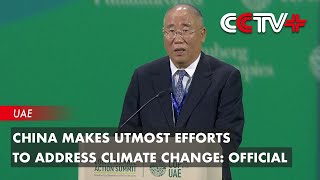 China Makes Utmost Efforts to Address Climate Change Official [upl. by Ennis317]