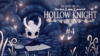 Tutto in 5 minuti  Hollow Knight Blind Run 4 w Cydonia [upl. by Lennahc]