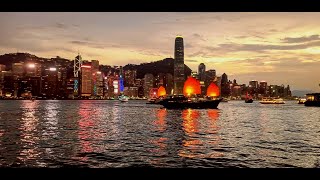 Hong Kong City Lights [upl. by Jeromy]