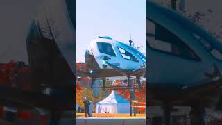 ciie ciie2023 ciie2024 flyingcar [upl. by Frances]