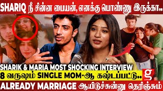 2nd Marriageஆ😱பொண்ணு இருக்கானு ரொம்ப Troll பண்ணாங்க😥Shariq amp Maria Breaks After Marriage Uma Riyaz [upl. by Alanson969]