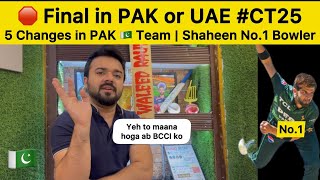 5 Changes in PAK Team  Best Scenario for Champions Trophy  SHAHEEN No1 ODI Bowler [upl. by Lorrin]