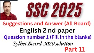 SSC 2025 English 2 nd Paper Question no 1  SSC Sylhet Board 2020 Question solve  Part 11 [upl. by Yaras]