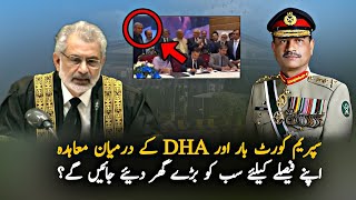 Which Deal Sign Between Supreme Court Bar And DHA   Report  DHA Latest News Reporting [upl. by Mira]