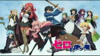 Zero no Tsukaima Opening Season 2 FULL w lyrics [upl. by Yatnoed895]