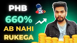 PHB crypto coin price prediction  PHB crypto news today  Best Coin to buy Now [upl. by Islehc165]