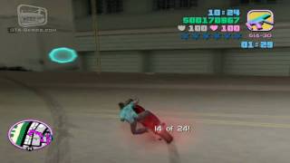 GTA Vice City  Walkthrough  Offroad Challenge  PCJ Playground [upl. by Yenffit78]