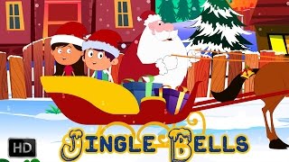 Jingle Bells  Christmas Song With Lyrics [upl. by Hguh]