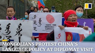 Mongolians protest Beijing’s language policy in Inner Mongolia as Chinese foreign minister visits [upl. by Katzman990]