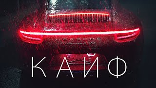 ТРЕКИ КОТОРЫЕ СЕЙЧАС КАЧАЮТ 🔥 МУЗЫКА В МАШИНУ 🚨 ПЛЕЙЛИСТ 2019 [upl. by Luehrmann]