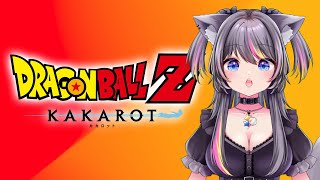 【DRAGONBALL Z KAKALOT】人造人間とコラボ🍭【AMEPEROVtuber】 [upl. by Sunny]