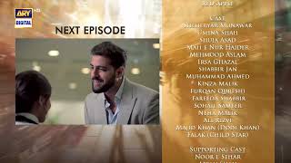 Aye Ishq e Junoon Episode 3  Teaser  Ushna Shah  Sheheryar Munawar  Top Pakistani Drama [upl. by Aynas]