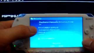 ps3 remote play Internet [upl. by Nanette626]