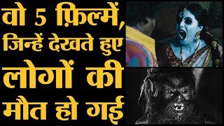 Annabelle Comes Home देखने गए दर्शक की Theatre में death हो गई । TOP HORROR MOVIES [upl. by Budd]