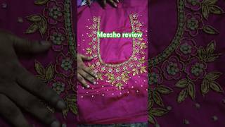 நான் வாங்கிய ஆரி blouse meesho meeshoreviews meeshohaul [upl. by Oinimreh261]