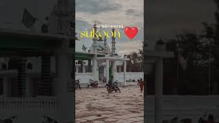 Sadal khede ki Aan man Shan Mere Khwaja Naal wale Sarkar [upl. by Mabelle]