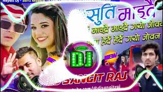 Surti Maddai Maddai  New Lok Dohori Dj Song  Nepali Dj Song By Dj Sangit Raj  Nepali Dj Remix [upl. by Moht]