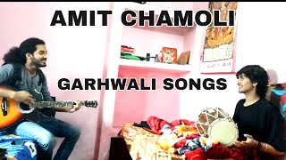 Amit Chamoli and Devesh Practice Sections  Garhwali Songs  Amit Chamoli India [upl. by Ayala]