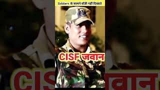 Commando vs Bodygard indianarmy cisf army crpf amazingfacts bsf factsinhindi icg motivation [upl. by Leavelle]