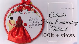 Calendar Hoop Embroidery Tutorial  Bride amp Groom Embroidery  Step by Step Tutorial For Beginners [upl. by Vasya]