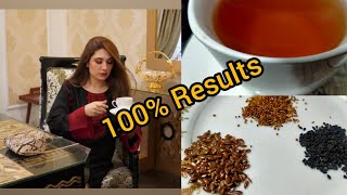 Merium Pervaiz Kahwa Recipe  Best Remedy For Cough And Cold  Easy Home Remedy [upl. by Muffin74]