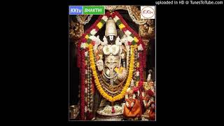 ఆతడే బ్రహ్మణ్యదైవముAtade Brahmanya DaivamAnnamacharya Keertha [upl. by Drarreg]