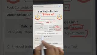 BSF Sports Quota Recruitment 2024  BSF Recruitment 2024  Government Jobs 2025 [upl. by Tcideneb401]