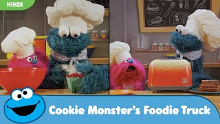 Cookie Monsters Foodie Truck  Cinnamonster Toast CranCran Muffin [upl. by Zhang]