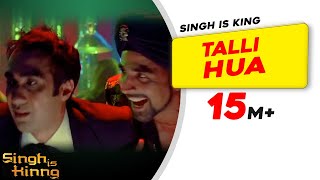 Top Hit Party Song  Talli Hua Singh Is Kinng  Akshay Kumar Pritam Katrina Kaif  Bollywood Song [upl. by Nalor]