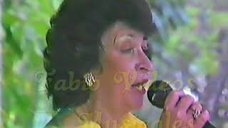 COMO UN ANGEL  LAS GAVIOTAS Video 1988 [upl. by Clere403]