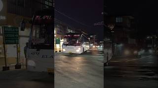 Elavil Tours Phils Inc 4858 HINO Rawis  Catarman  Catubig [upl. by Kwei]