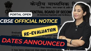 CBSE Marks Reverification amp Reevaluation Class 10 amp 12 Dates Announced  CBSE Result Latest Update [upl. by Ruscher]