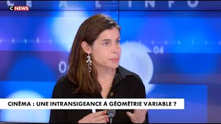 Cinéma  une intransigeance à géométrie variable [upl. by Tillfourd]