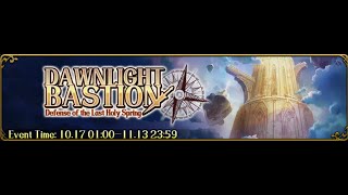 Langrisser Mobile  Dawnlight Bastion 4  Map 6 [upl. by Orlina962]