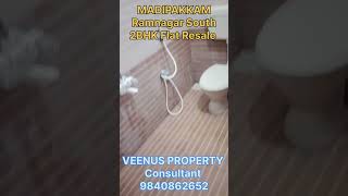 MADIPAKKAM Ramnagar South 2BHK Flat flatsaleinmadipakkam [upl. by Goles]