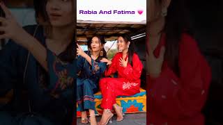 Fatima Faisal and Rabia Faisal Friendship❤️iqrakanwal rabiafaisal zainabfaisalsistrologyiqreeb [upl. by Navar]