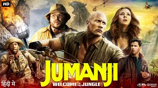 Jumanji Full Movie In Hindi Dubbed  Dwayne Johnson  Karen Gillan  Nick Jonas  Review amp Facts [upl. by Eberto]