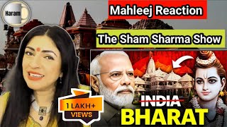 Mahleej sarkari Reaction  ShamSharmaShow Load Ram Mandir Praan Pratishtha [upl. by Ylrae315]