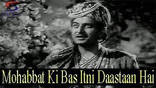 Mohabbat Ki Bas Itni Daastaan Hai  Lata amp Rafi  BARADARI  Geeta Bali Ajit Pran [upl. by Orecic]