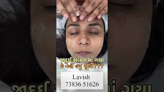 Lavish salon Juhapura [upl. by Amikehs990]