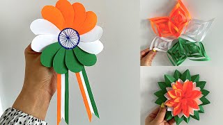 Independence Day Craft Ideas for School  Tricolour Flower Badge  Lotus Flower  Wall Hanging [upl. by Elem679]