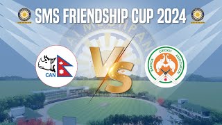 NEPAL VS BARODA  T20 TRIANGULAR SERIES  MATCH 6  SMS FRIENDSHIP CUP 2024  DAY 6 [upl. by Alikahs33]